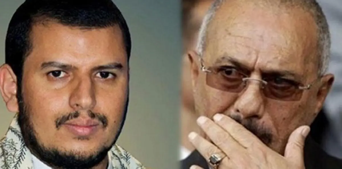 بعد انتصار الحوثيين على علي عبدالله صالح