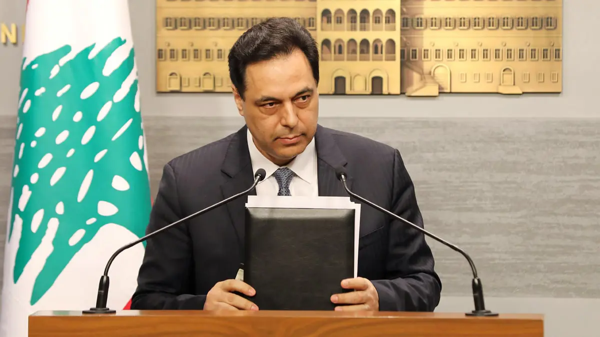 حسان دياب في خطاب استقالة الحكومة اللبنانية: "يلي استحوا ماتوا" (فيديو)