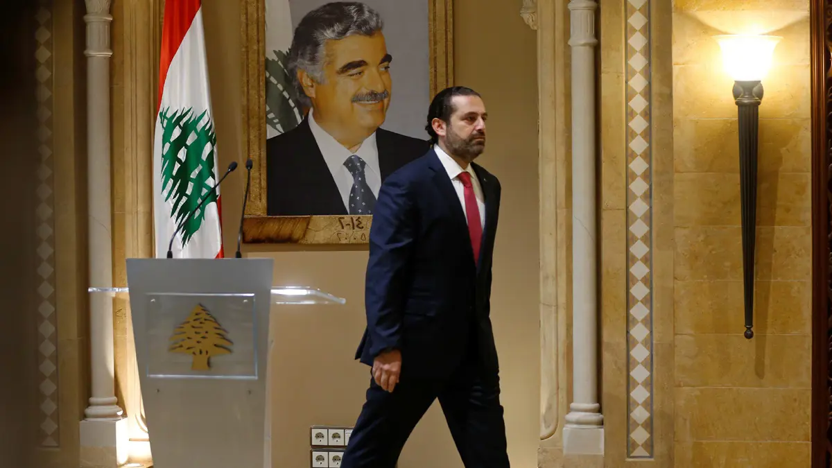 الأمن اللبناني يحقق بانفجار وقع قرب موكب سعد الحريري