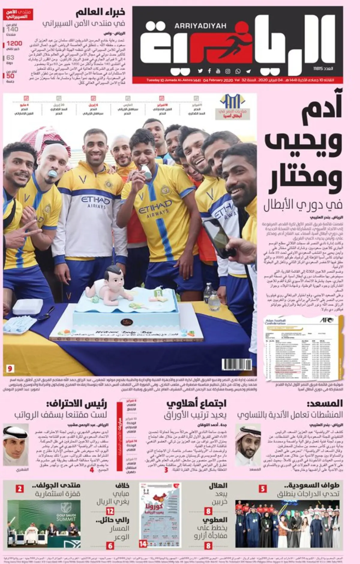 8d95cf66-c7fa-40f5-88e4-bb8aad83d21f