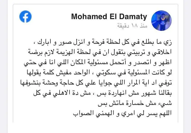 8d9c20d3-eda8-4f9a-a33f-b2cd7fccc168