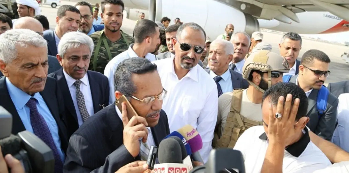 الحكومة اليمنية تعود إلى عدن بشكل نهائي