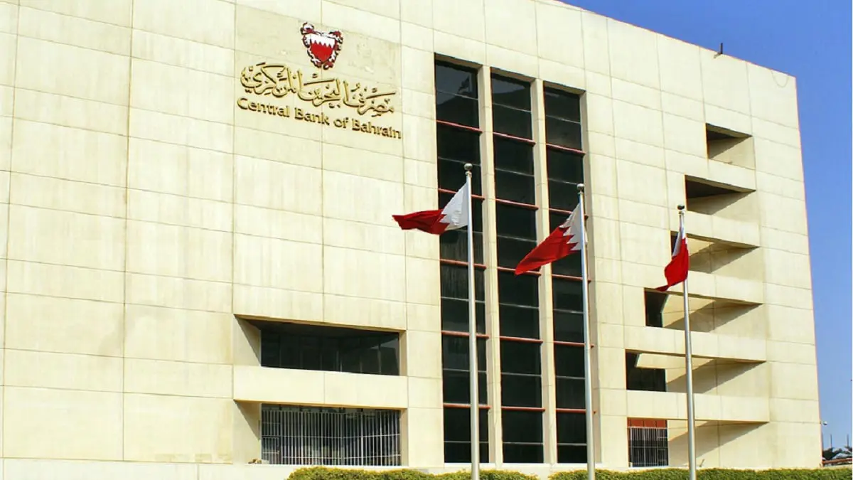 البحرين تعين بنوكا لإصدار سندات دولارية محتملة على شريحتين