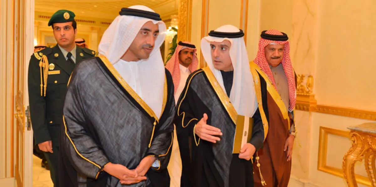 تأييد عربي للسعودية ضد التصعيد الإيراني