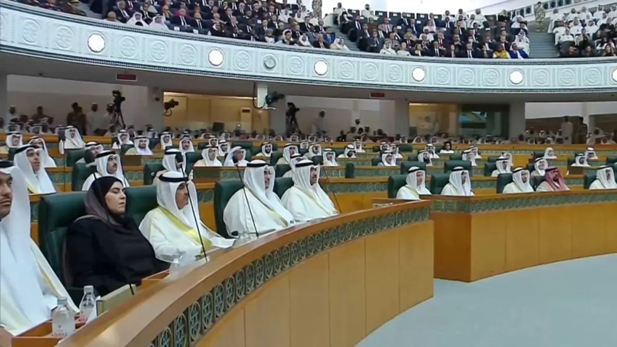  البرلمان الكويتي يقر ميزانية 2022-2023 