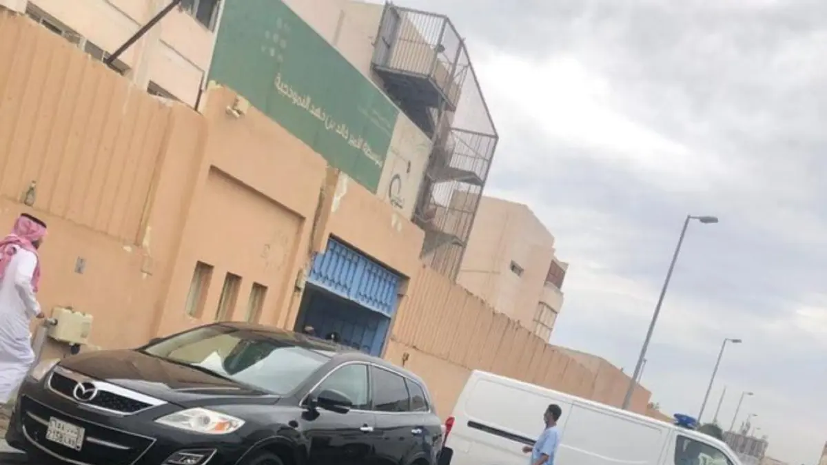 وفاة مفاجئة لطالب داخل مدرسة بمدينة جدة السعودية