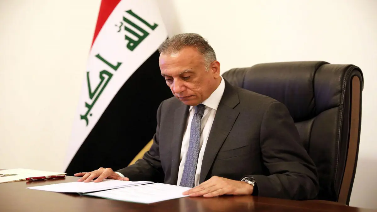 العراق.. الكاظمي يؤكد رفضه "الضغوط التي تقوض الدولة"‎
