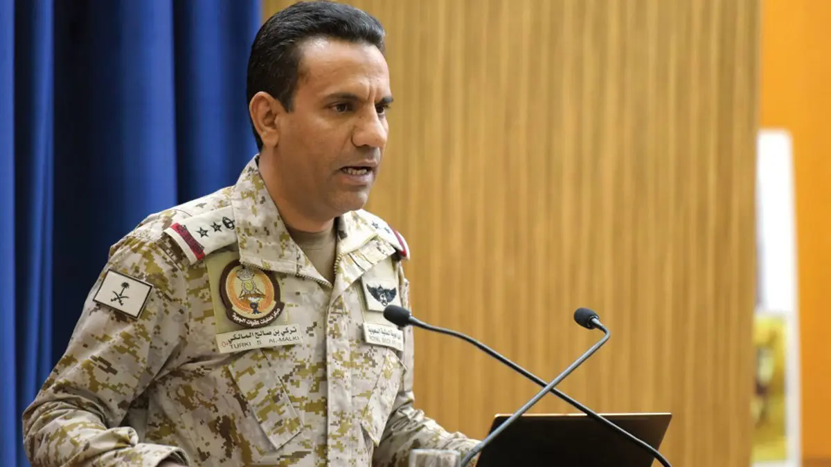 الدفاعات الجوية السعودية تعترض طائرة مسيرة للحوثيين في جازان