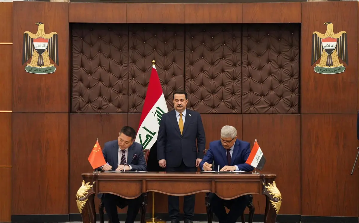 العراق يوقع عقد مصفى "الفاو" بقيمة 20 مليار دولار