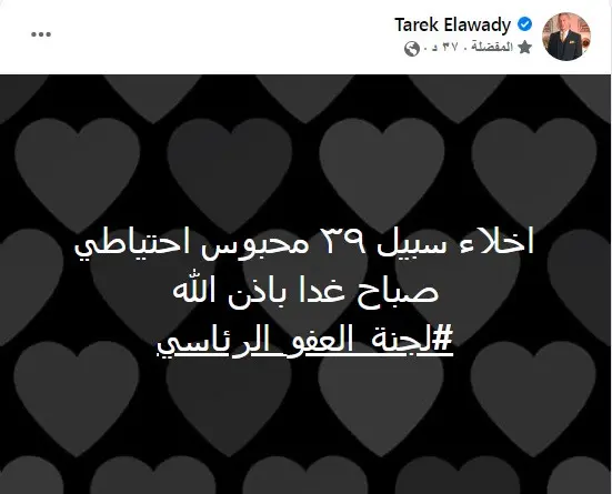 8e7fb2a4-969c-4a15-8a81-d2dc6ac8eb52