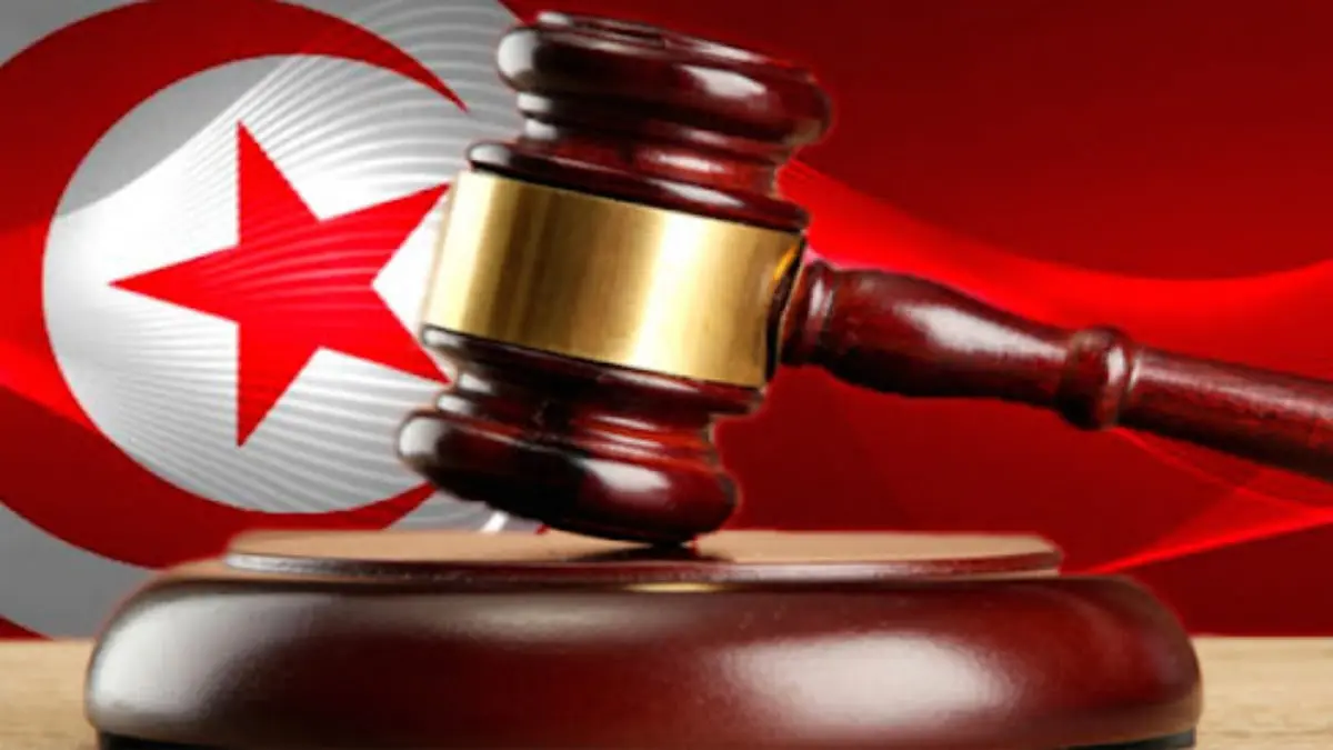 بشبهات فساد.. تجميد 97 حزبًا و182 جمعية في تونس