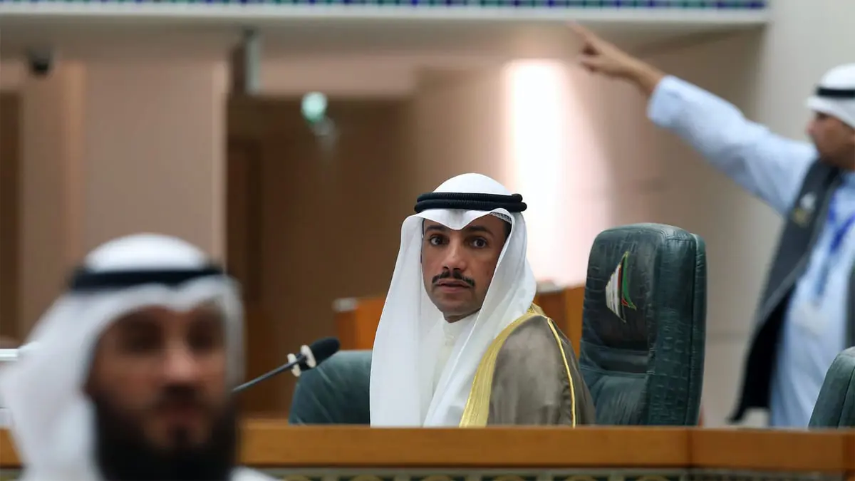 رئيس مجلس الأمة يحذر من اتخاذ الكويت حاضنة لغسل الأموال
