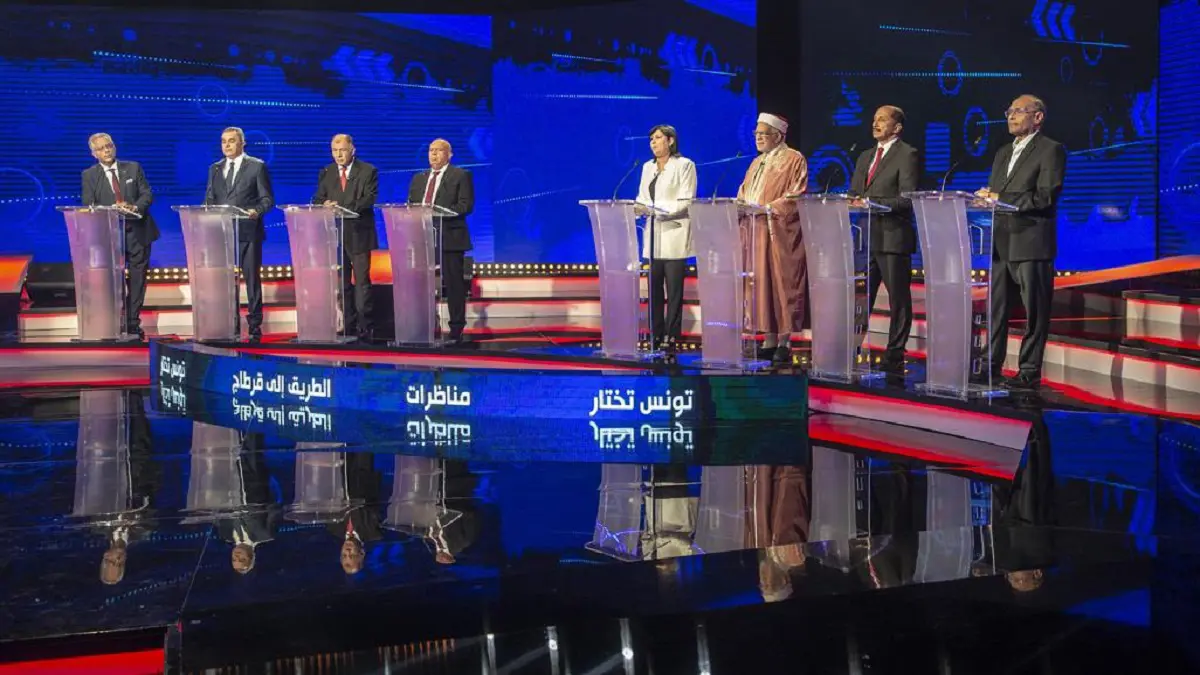 هل تحسم المناظرات التلفزيونية للرئاسية التونسية نتائج الانتخابات مبكرًا؟‎‎