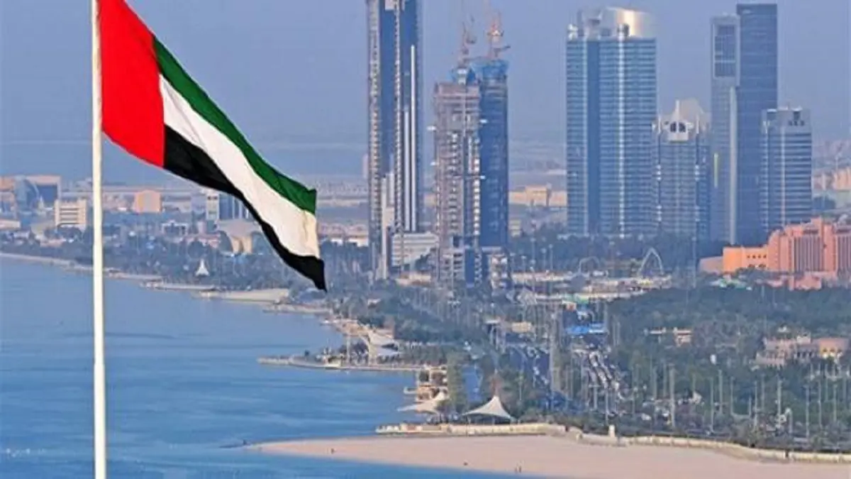 الإمارات تعرب عن أسفها لقرار الاتحاد الأوروبي إدراجها في قائمة الدول غير المتعاونة في المجالات الضريبية