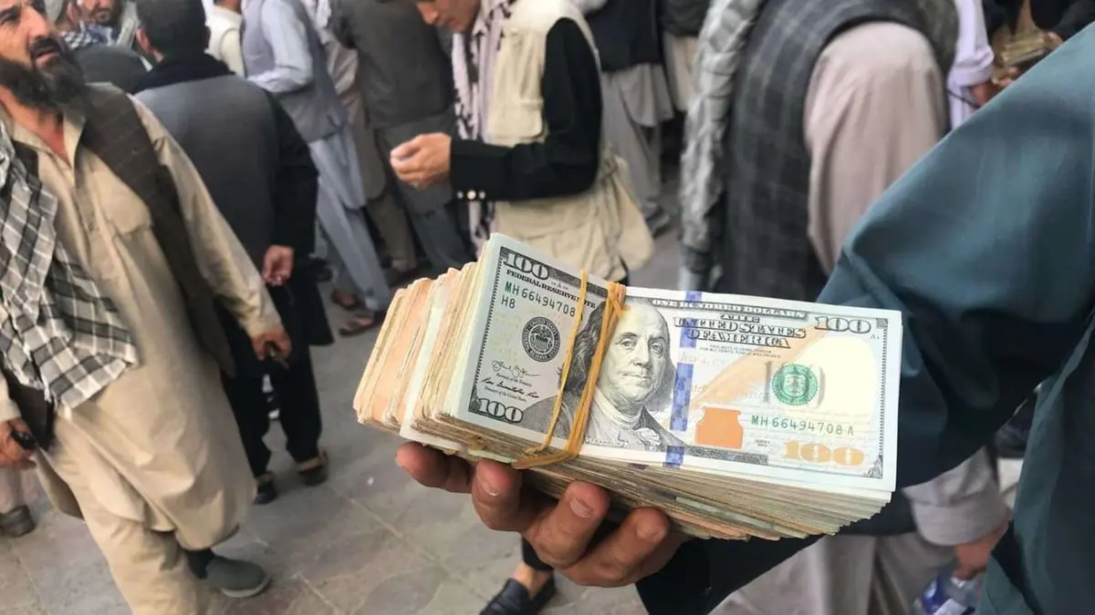أمريكا تحول 3.5 مليار دولار من أموال مجمدة لصندوق يدعم استقرار اقتصاد أفغانستان