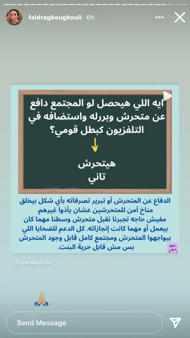 923199f4-a1fc-46c7-9255-16d52f918c7c