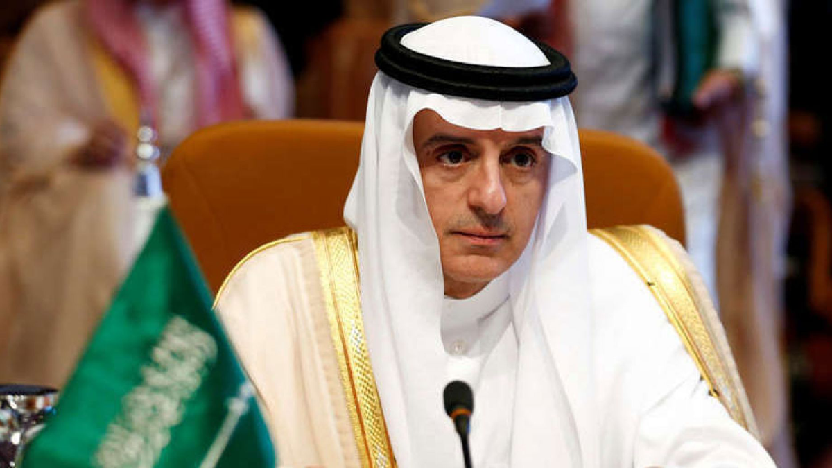 الجبير: علاقة واشنطن مع الرياض لا تتأثر بتغيير الإدارة.. وتطبيع العلاقات مع إسرائيل مشروط
