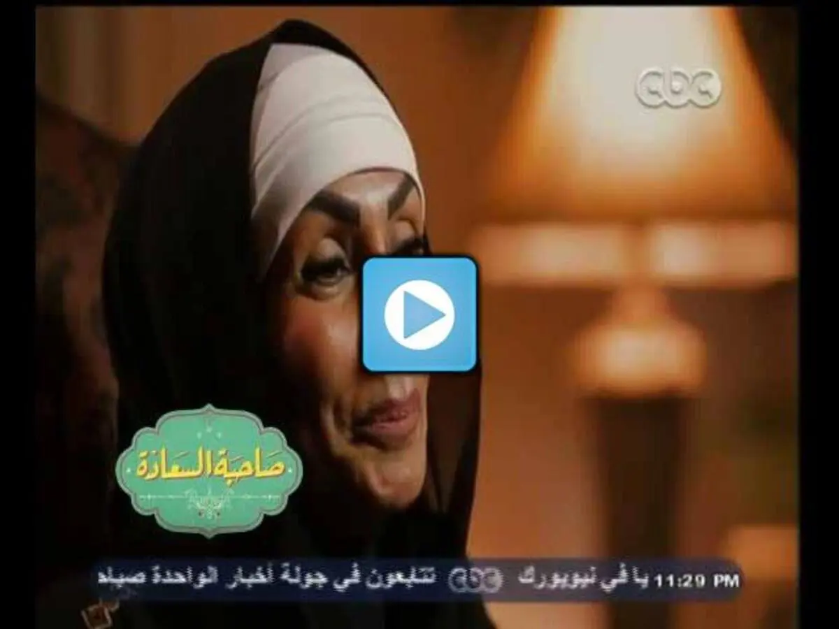 فيديو.. ابنة سهير البابلي تتحدث عن والدتها