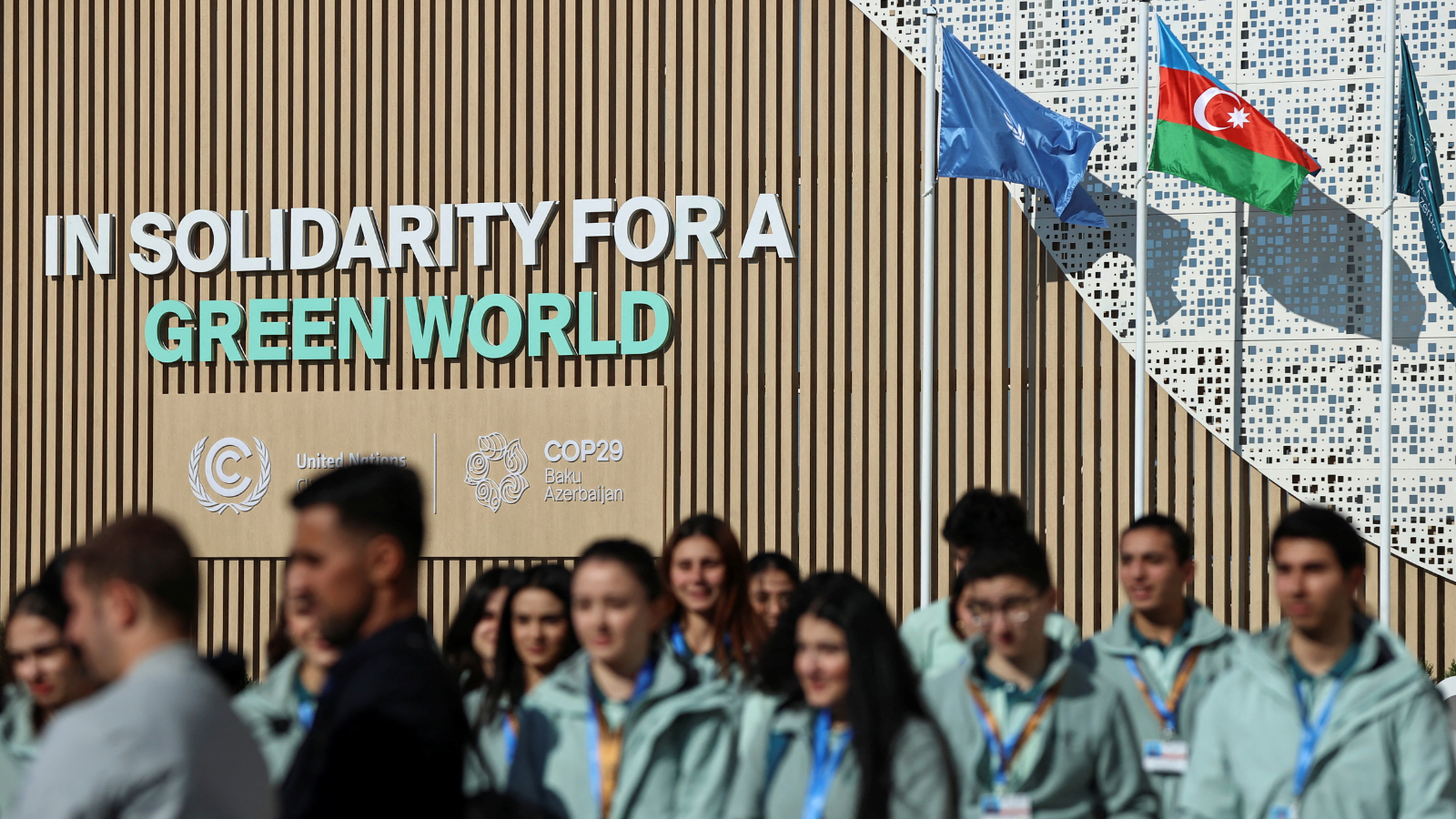 مكان انعقاد قمة COP29 في باكو أذربيجان