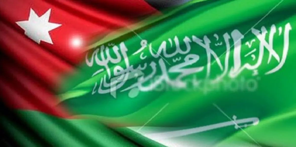 السعودية تتضامن مع الأردن عقب هجوم استهدف موقعًا عسكريًّا‎