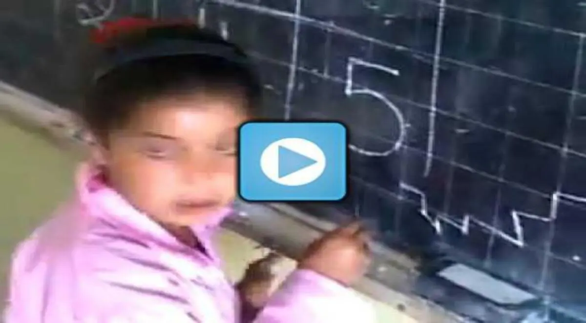 فيديو لمدرس يسخر من تلميذته يثير غضب المغاربة