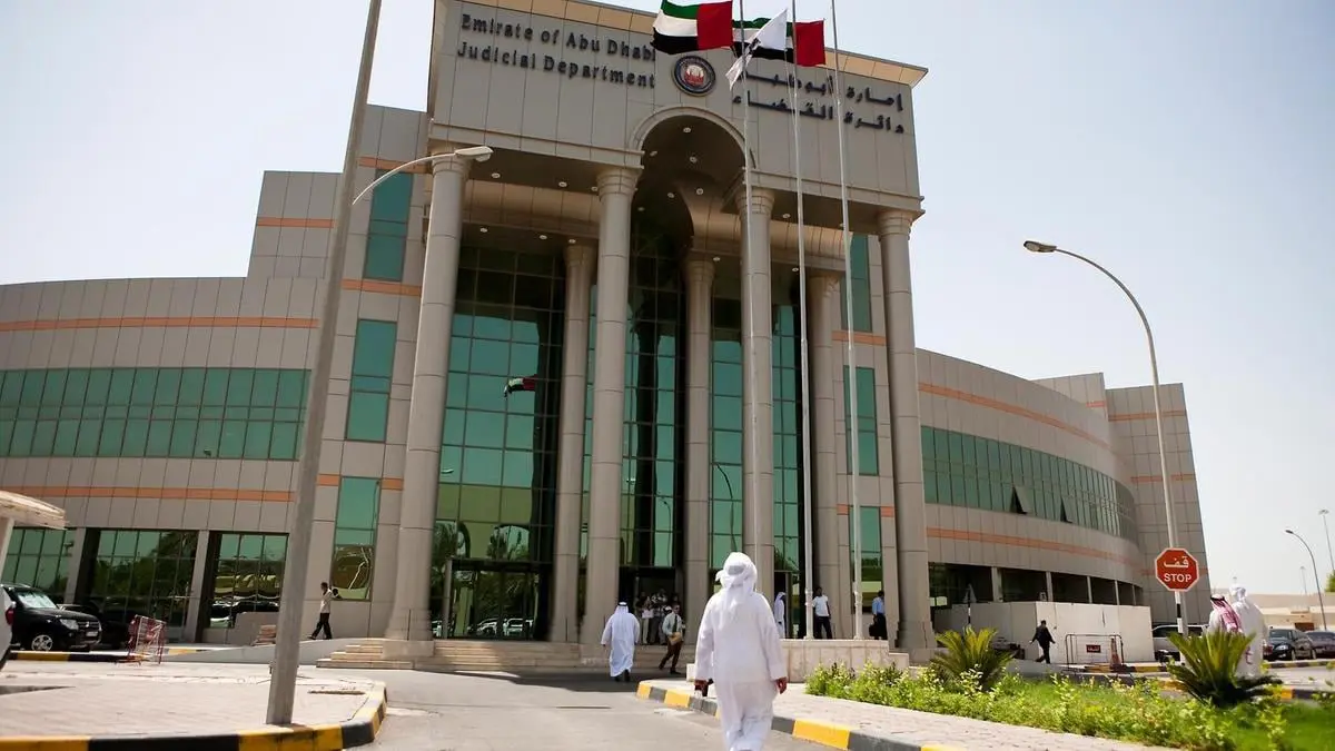 النيابة العامة الإماراتية تحذر من تداول "كذبة أبريل"