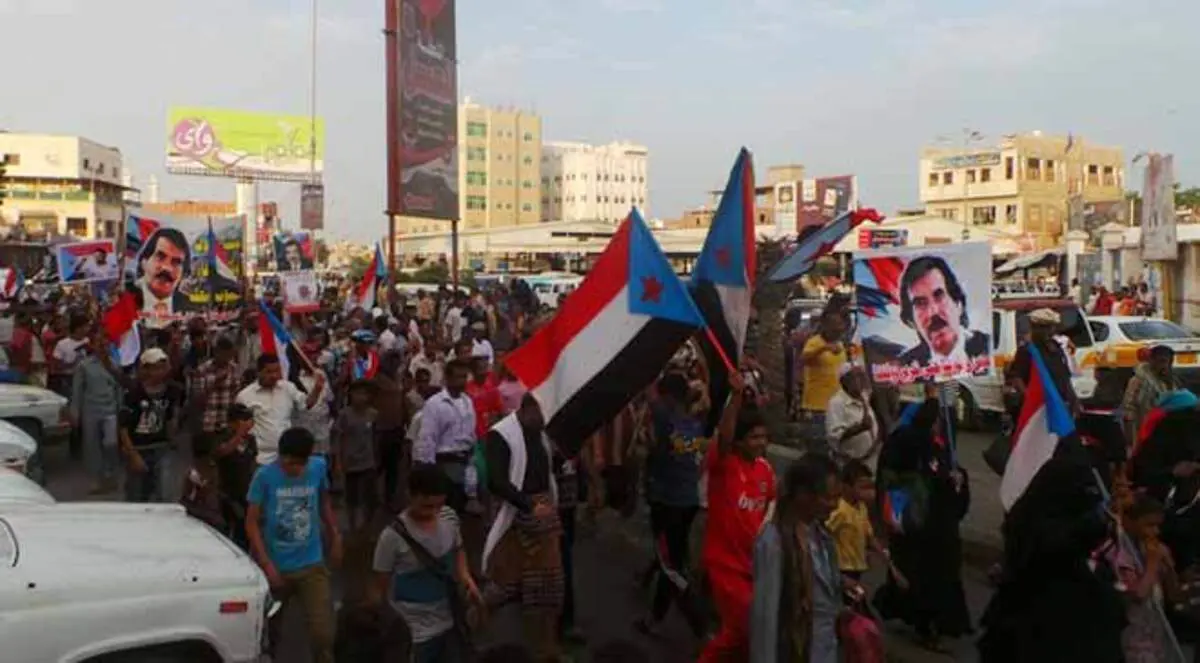 تظاهرات في عدن احتفاءً بتأسيس جيش "الدولة الجنوبية السابقة"