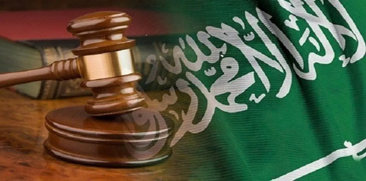 سعودي يسلّم ابنه المطلوب في أحداث العوامية للجهات الأمنية