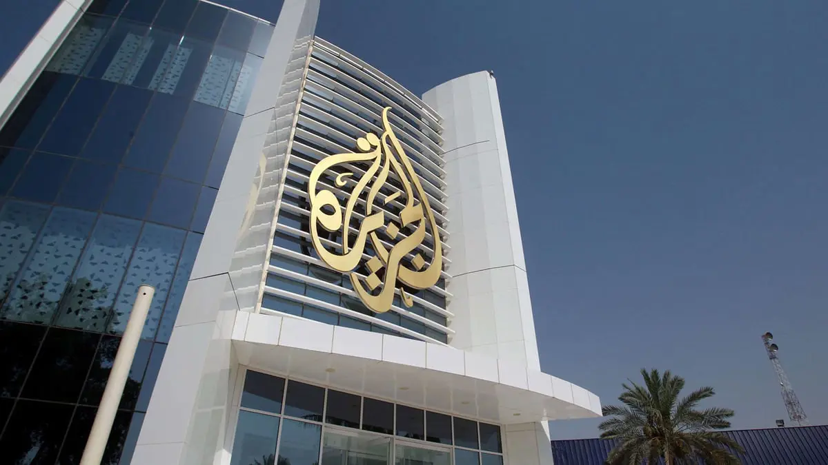 السلطات السودانية تكشف أسباب إغلاق مكتب "الجزيرة مباشر"