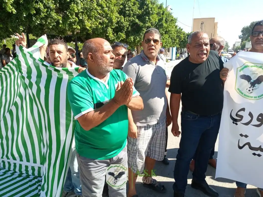 تظاهرة احتجاجية من قبل مشجعي مستقبل القصرين