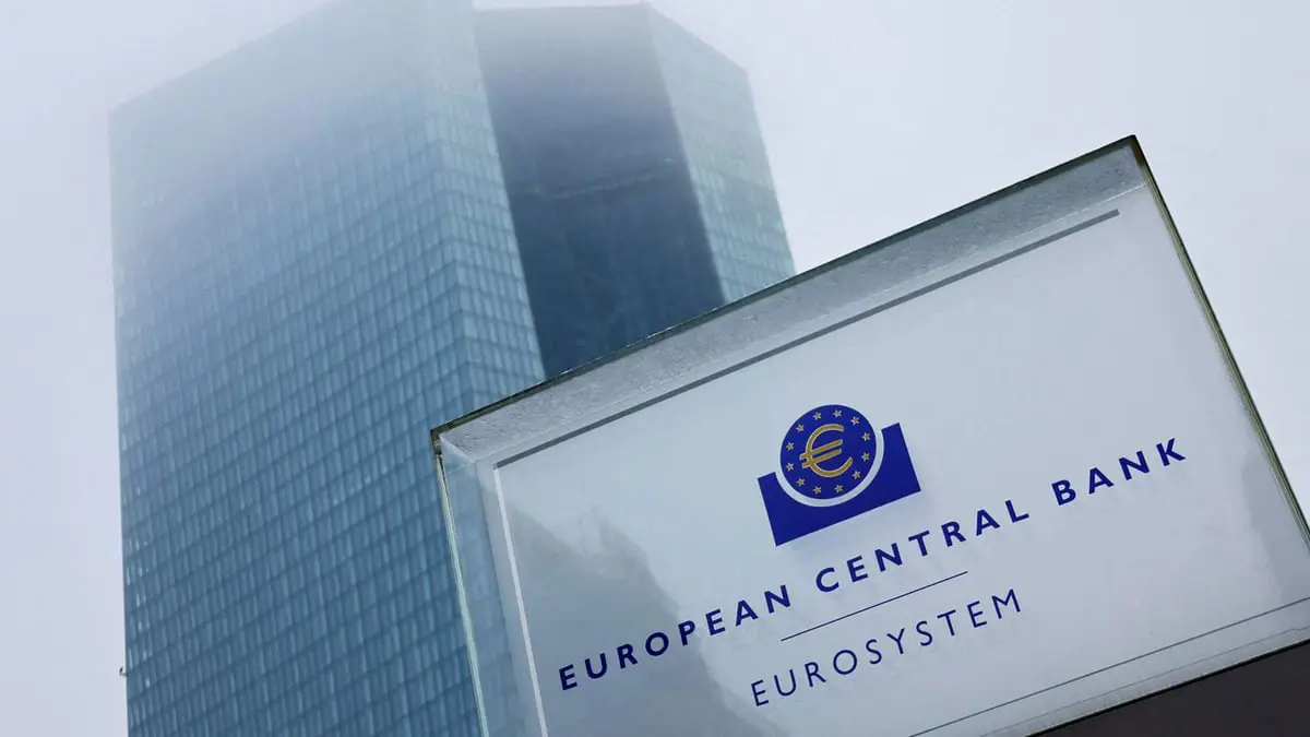  المركزي الأوروبي يوقف سلسلة قياسية من رفع أسعار الفائدة 