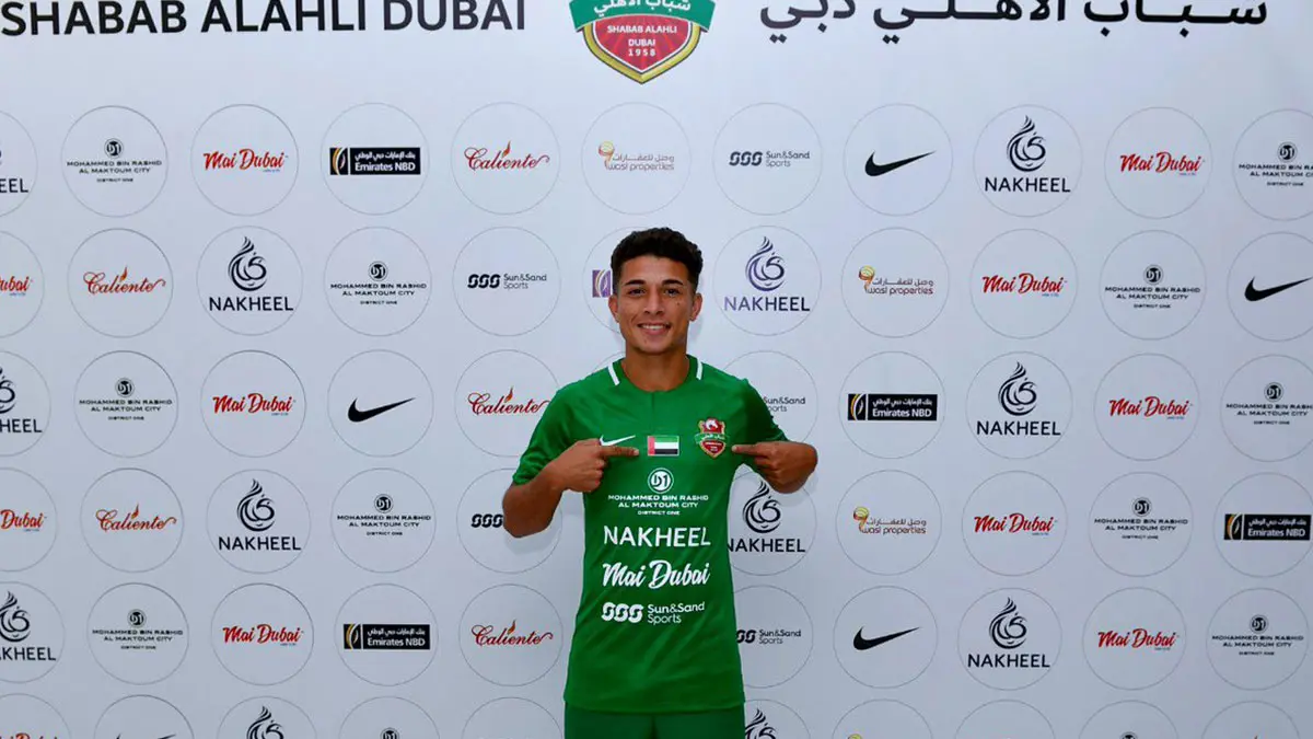 رسميًا.. شباب الأهلي دبي يضم البرازيلي ليوناردو سباداسيو