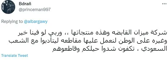 9464a87d-a1f6-4d09-bbab-825231dadf71