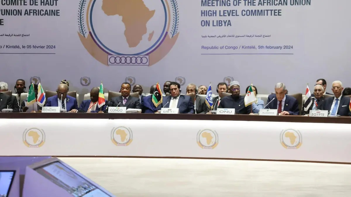 الاتحاد الأفريقي يحث على تنظيم مؤتمر المصالحة الليبية قبل الانتخابات