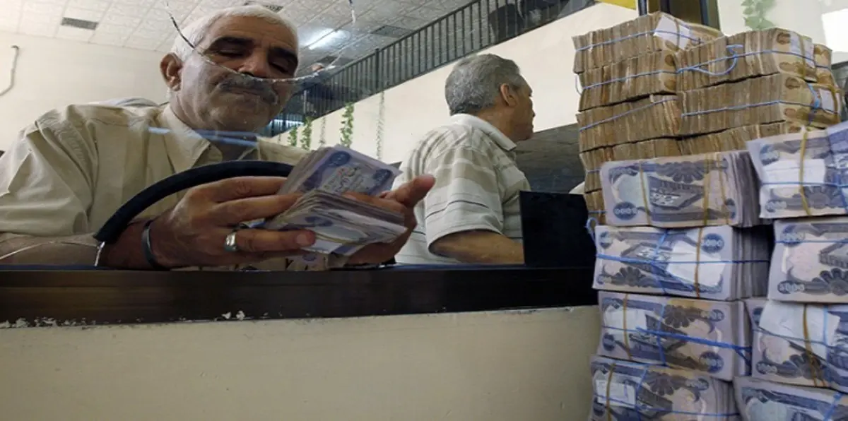 العراق يستطيع دفع رواتب موظفيه حتى أبريل المقبل