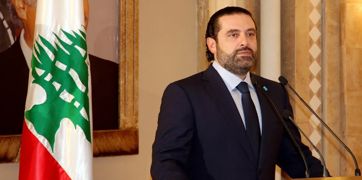 الحريري يلتقي وزراء من الدول الكبرى في باريس الجمعة المقبلة