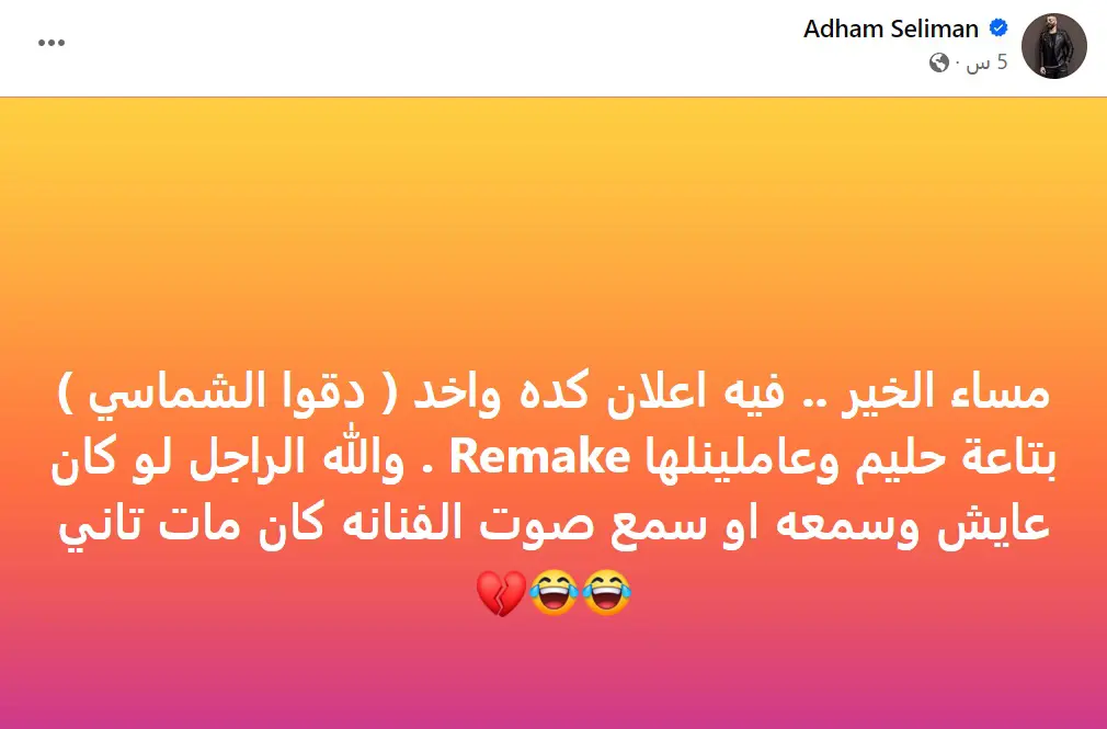 95f0367c-3bb0-4697-8fbb-cc8e894420c8