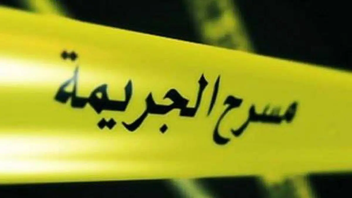 بعد محاولتين لقتلهم بسم الفئران ومبيد حشري .. سوري يخنق أطفاله الثلاثة بيديه