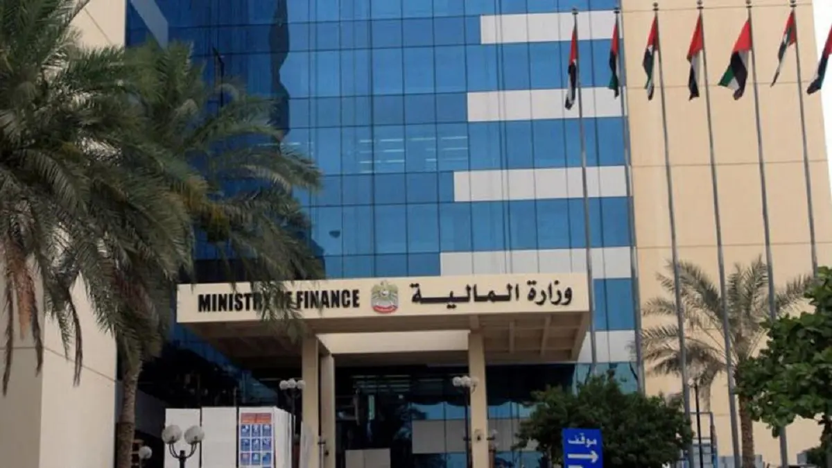 إسرائيل والإمارات تعتزمان توقيع معاهدة بشأن الازدواج الضريبي لتشجيع الاستثمار