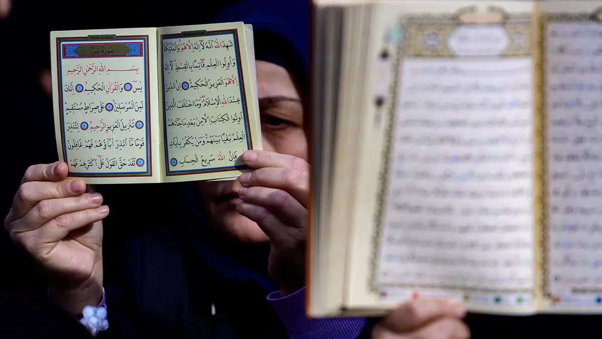 الإمارات والسعودية تدينان تمزيق متطرف هولندي نسخة من المصحف 