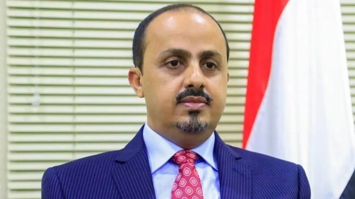 الإرياني: إيران متورطة في عمليات نهب منظم للآثار اليمنية
