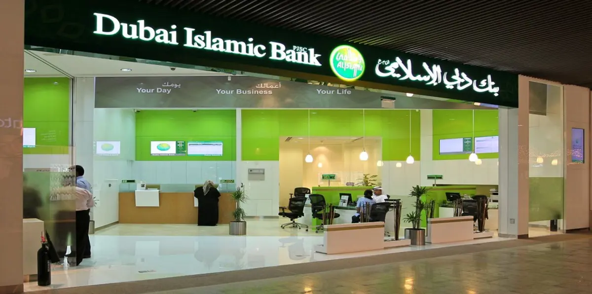 ملياردير أفريقي يروي كيف سرق بنكًا إماراتيًا بالسحر الأسود (صور)