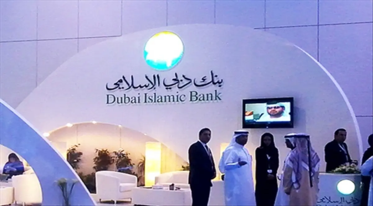 دبي الإسلامي يحدد السعر الأولي لصكوك خمسية دولارية‎