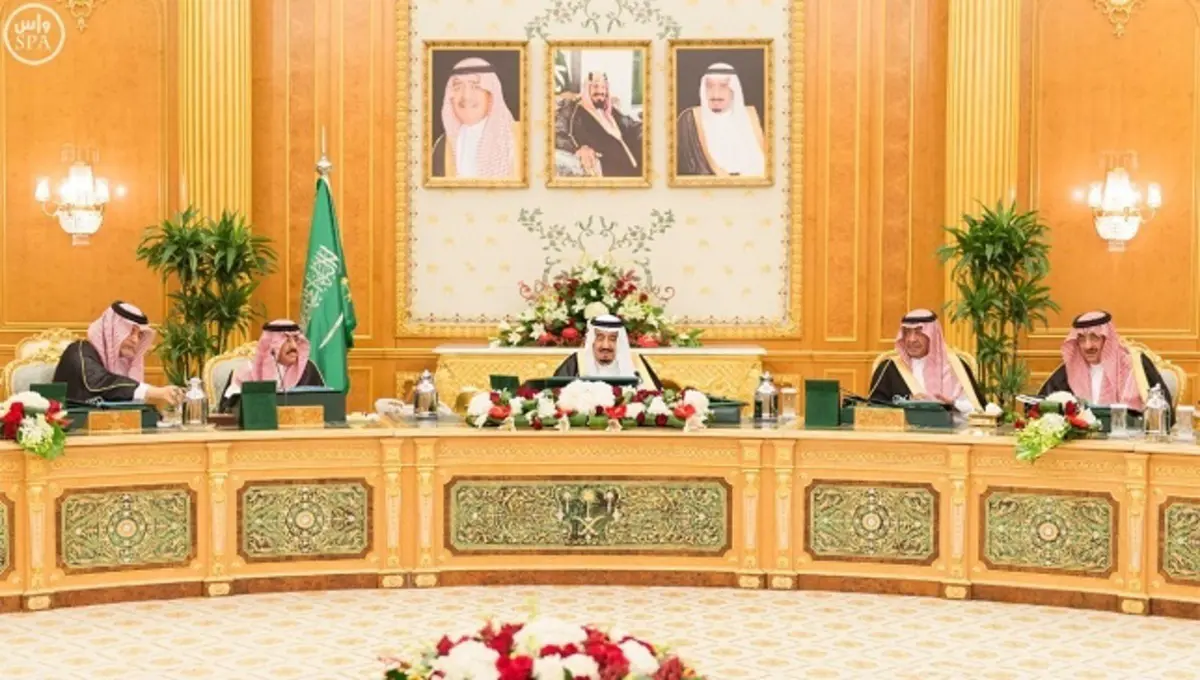 السعودية تعتمد إعلان حقوق الإنسان الخليجي