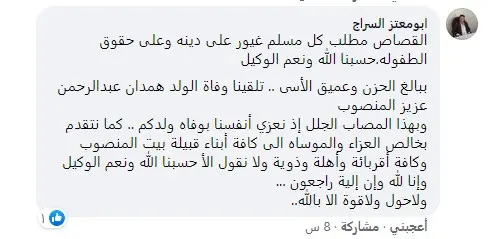 97cb28a4-f675-4eec-8957-72eed5f5572a