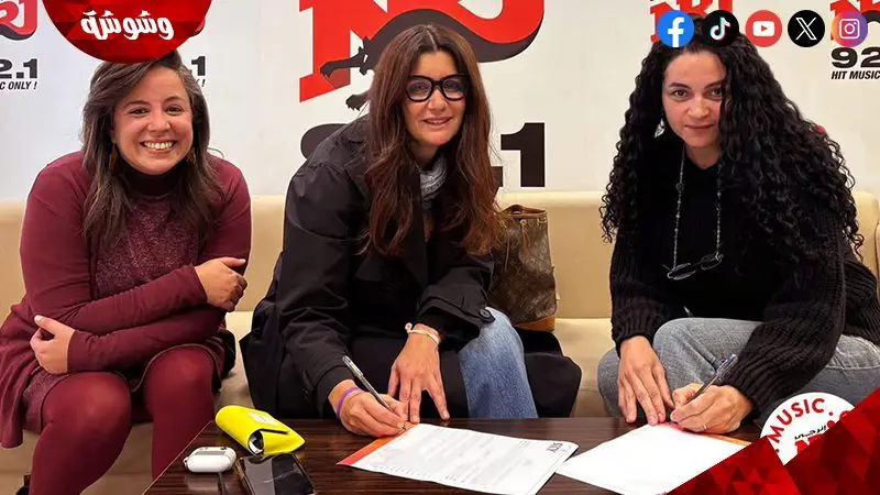 غادة عادل في "اللمبة الزرقا"
