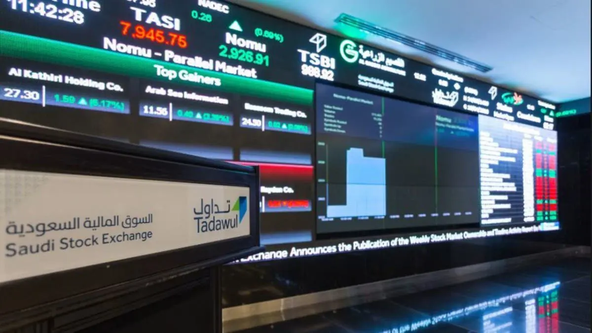 تخفيف القيود يدعم البورصة السعودية وسط تباين لأداء الأسواق الخليجية