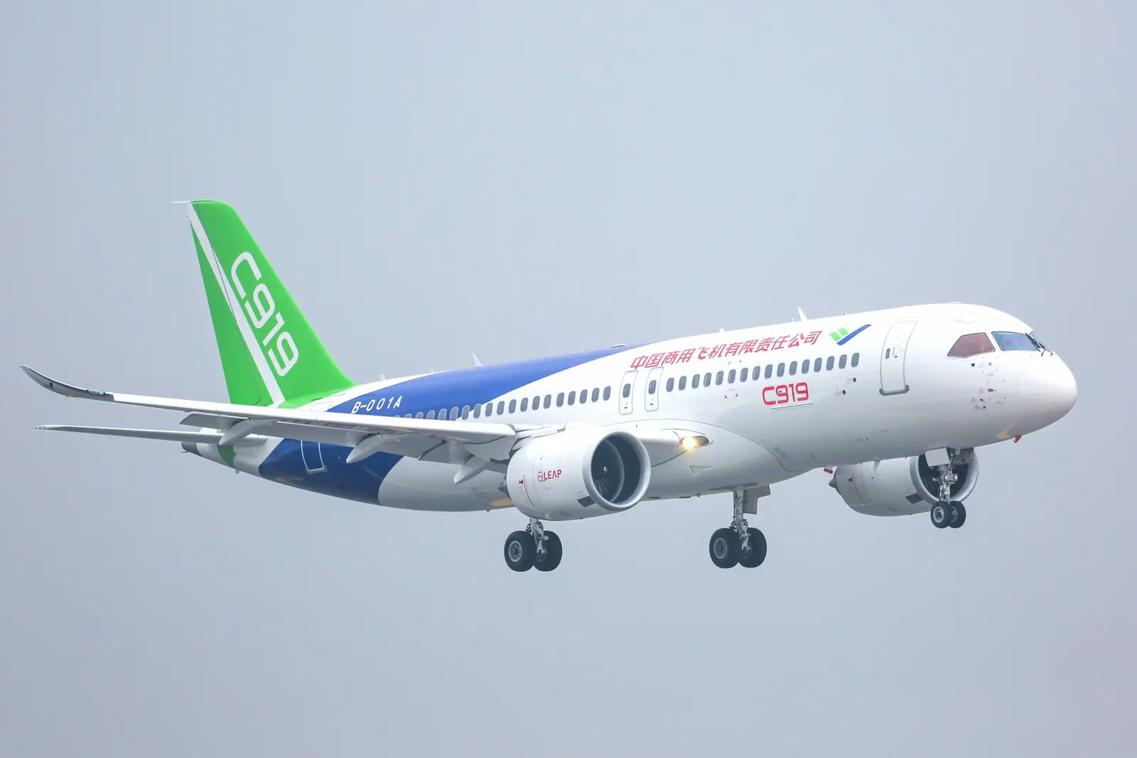 الطائرة الصينية c919