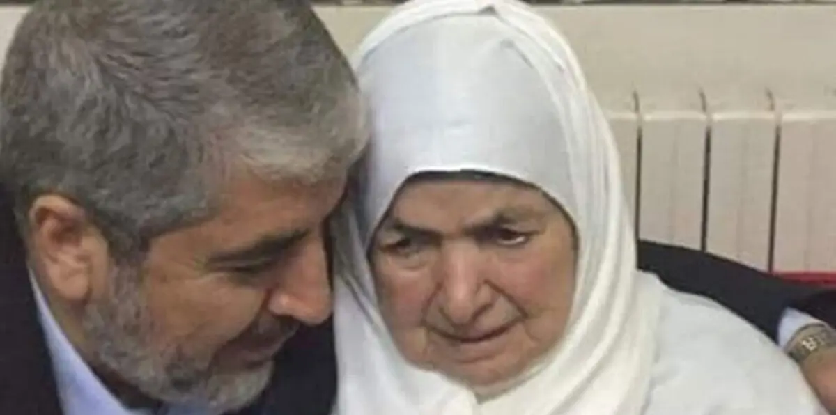وفاة والدة خالد مشعل في عمّان