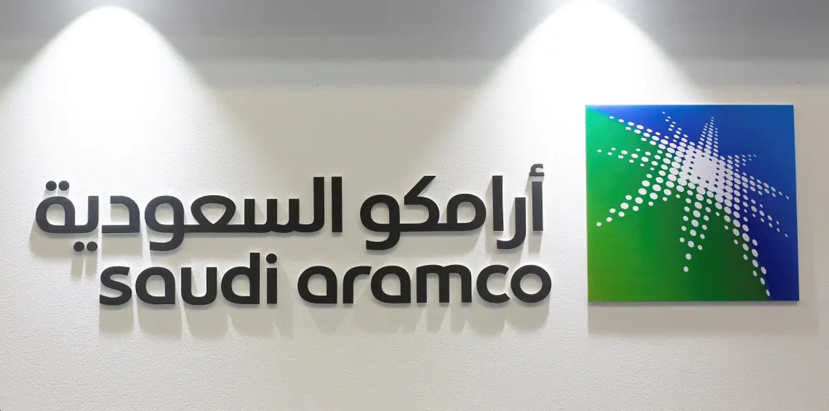 منظمون بريطانيون يسعون إلى حل وسط لاجتذاب الطرح العام الأولي لأرامكو